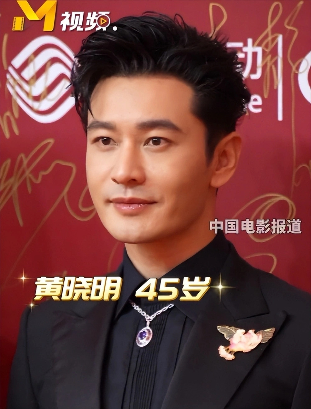 恐怖片《凌晨2点半2》将于明日上映,四大看点提前窥探恐怖深渊